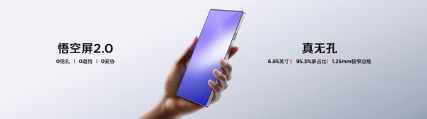 全球首发手机水冷黑科技，红魔11 PRO系列引领手机散热新纪元