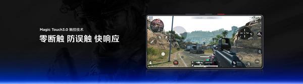 全球首发手机水冷黑科技，红魔11 PRO系列引领手机散热新纪元