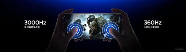 全球首发手机水冷黑科技，红魔11 PRO系列引领手机散热新纪元