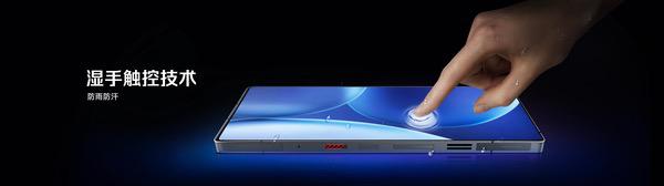 全球首发手机水冷黑科技，红魔11 PRO系列引领手机散热新纪元