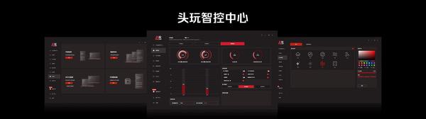 全球首发手机水冷黑科技，红魔11 PRO系列引领手机散热新纪元