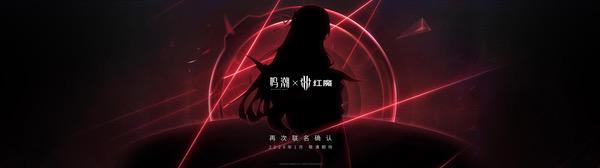 全球首发手机水冷黑科技，红魔11 PRO系列引领手机散热新纪元