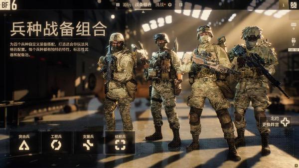 《战地风云6》携DLSS 4上线！耕升RTX 5070踏雪OC深度体验