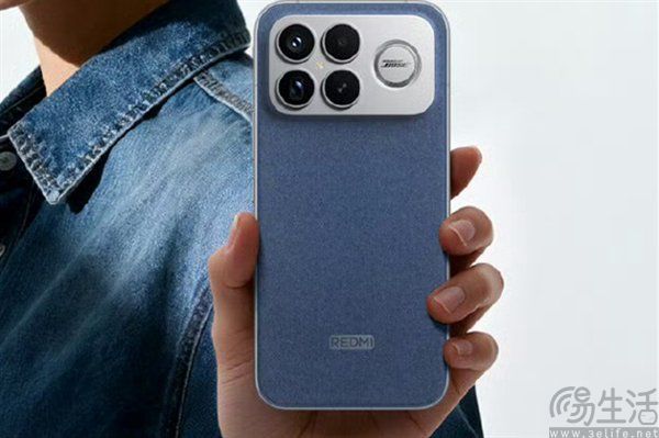 卢伟冰上手REDMI K90 Pro Max，丹宁色表现抢眼