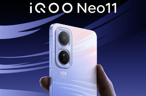 iQOO Neo11部分外观信息揭晓，首发霓虹工艺