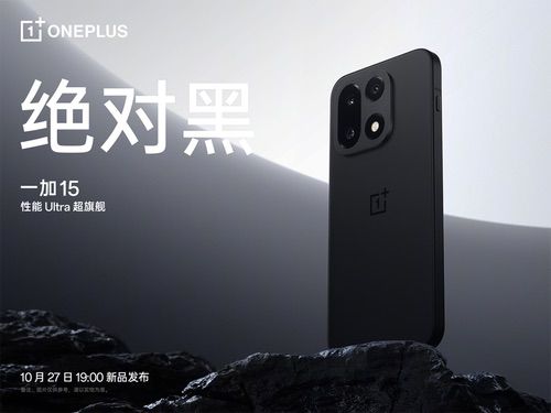 一加15首发实现主流游戏165帧无限满帧，强悍性能铸就「枪神首选」