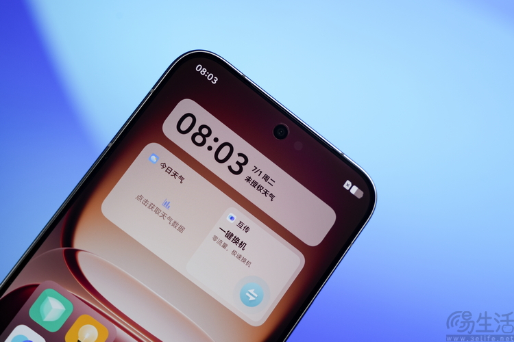 iQOO 15首发评测：除了性能，更要旗舰全能