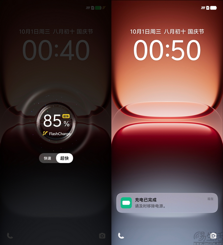 iQOO 15首发评测：除了性能，更要旗舰全能