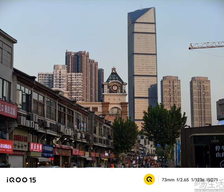 iQOO 15首发评测：除了性能，更要旗舰全能
