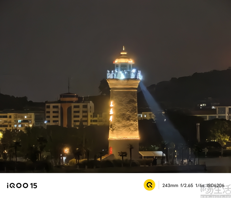 iQOO 15首发评测：除了性能，更要旗舰全能
