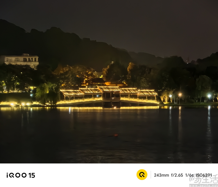 iQOO 15首发评测：除了性能，更要旗舰全能