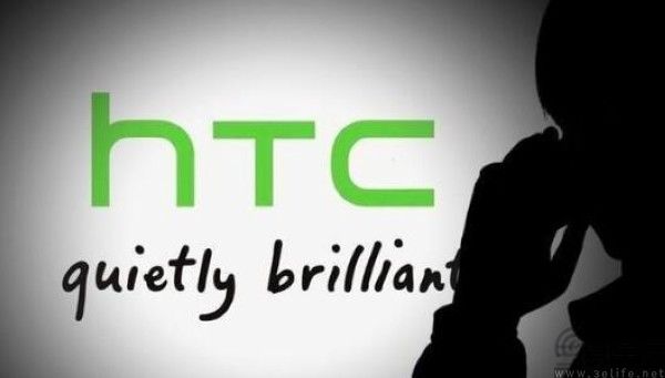 HTC要重返手机圈？可平价电竞手机真不是好选择
