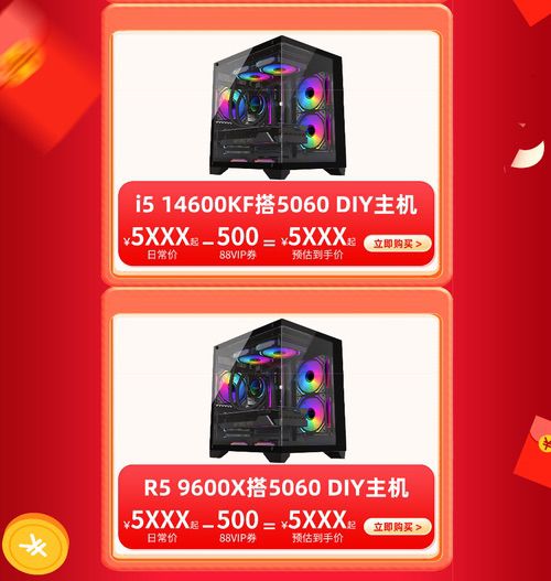 影驰双十一大促持续进行中！错过就得再等一年！