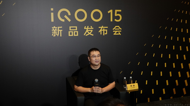 从三星屏到自研芯片，iQOO透露了更多的“秘密”