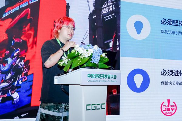【回顾】2025 （CGDC）中国游戏开发者大会Indie专场圆满落幕