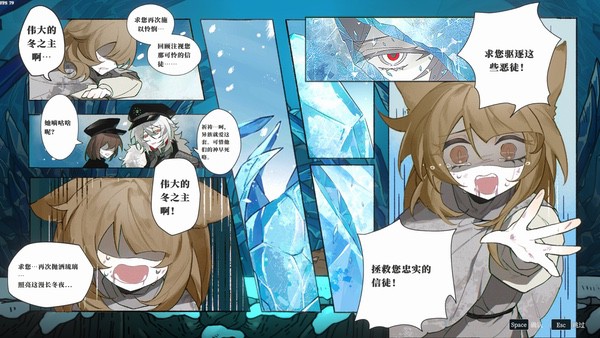 专访UMO工作室：以打磨连段节奏寻回动作RPG的沉浸原点