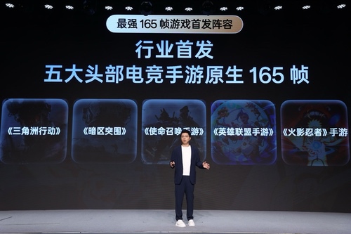 一加15搭载超光影三摄及「LUMO 凝光影像」，打造旗舰级影像表现