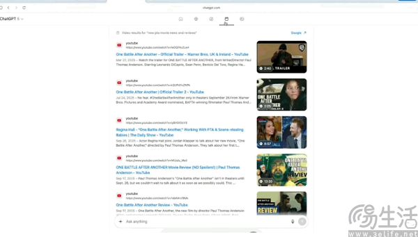 OpenAI发布AI浏览器Atlas，Chrome的大敌来了