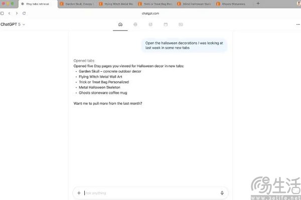 OpenAI发布AI浏览器Atlas，Chrome的大敌来了