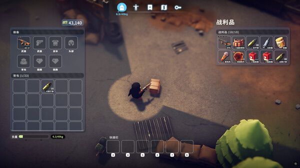 《逃离鸭科夫》耕升RTX 5060踏雪OC鸭式搜打撤