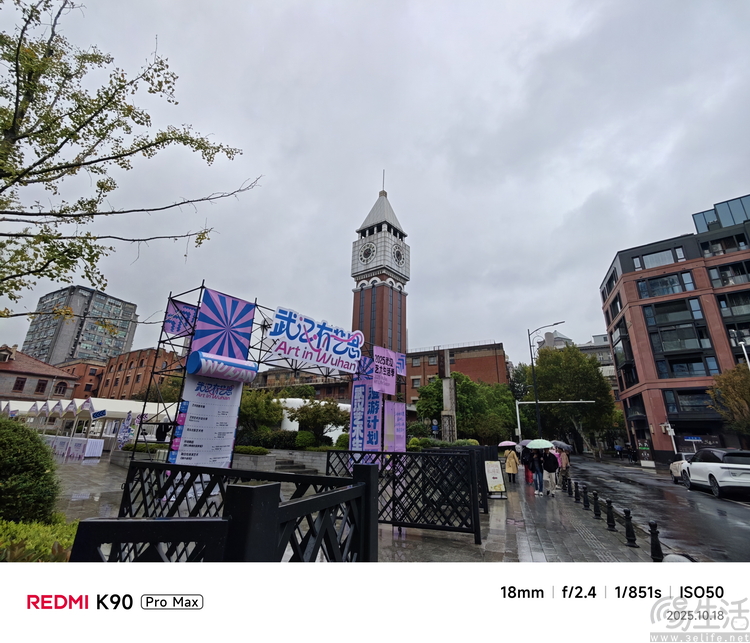 REDMI K90 Pro Max首测：更符合性能玩家喜好的“超大杯”