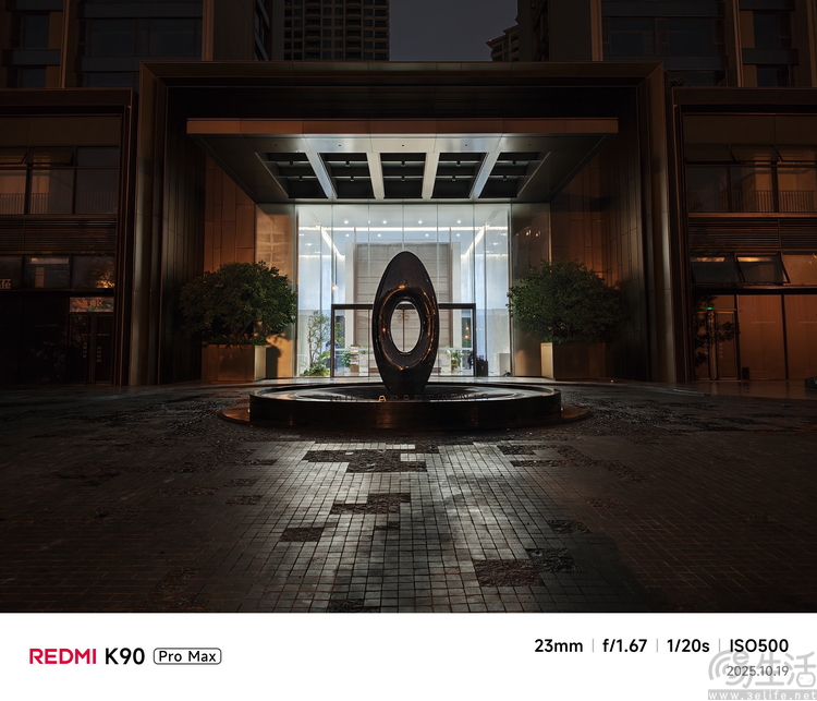 REDMI K90 Pro Max首测：更符合性能玩家喜好的“超大杯”