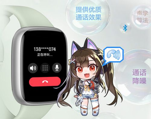 219元起！华硕全新方、圆双形态智能手表震撼来袭