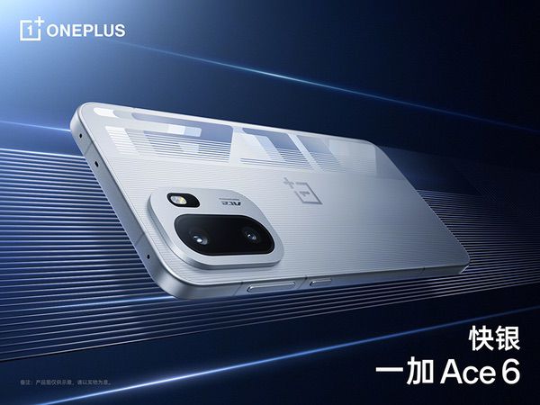 性能续航全满配，一加Ace6以「Pro级产品力」打造行业电竞新标杆