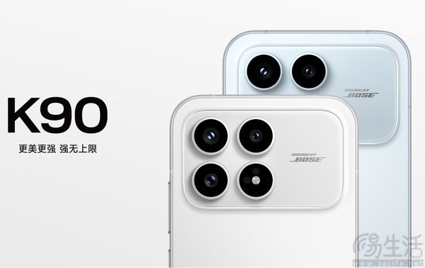 REDMI K90 12+512GB首销直降,仅需2899元 REDMI K90 12+512GB首销直降,仅需2899元