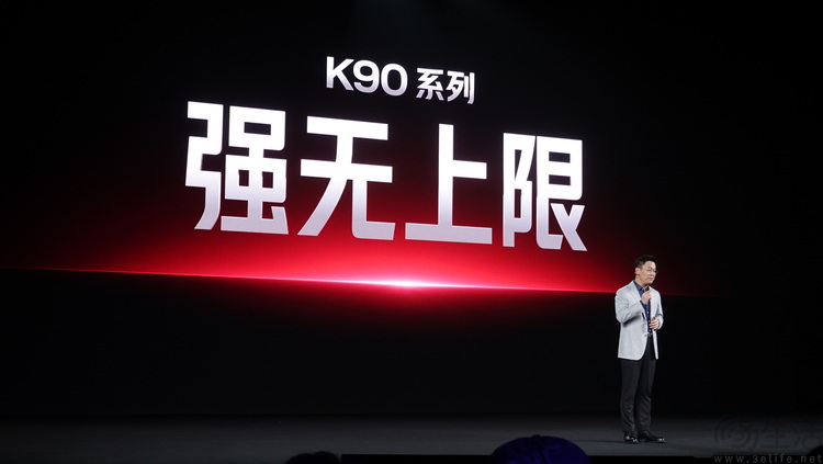 REDMI K90系列,借“定位刷新”之名,秀自研实力 REDMI K90系列,借“定位刷新”之名,秀自研实力