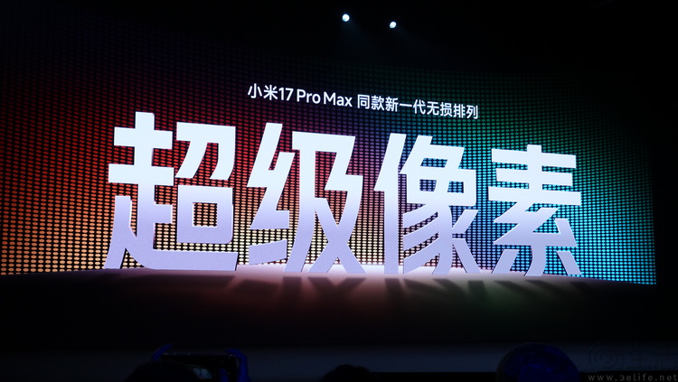 REDMI K90系列,借“定位刷新”之名,秀自研实力 REDMI K90系列,借“定位刷新”之名,秀自研实力