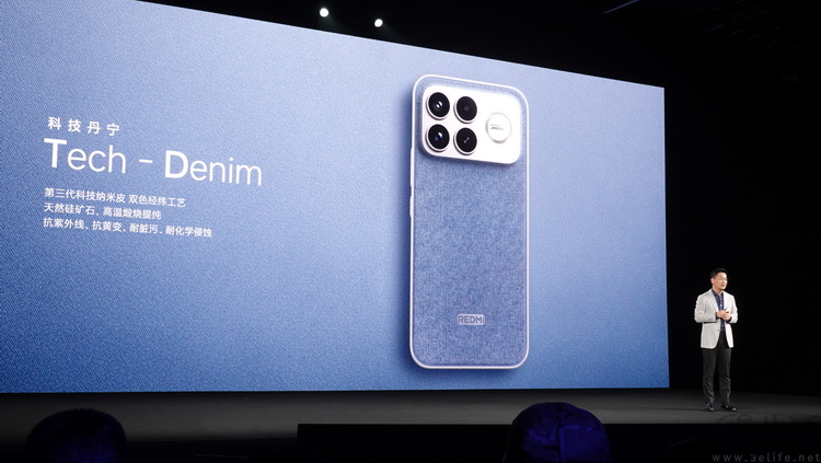 REDMI K90系列,借“定位刷新”之名,秀自研实力 REDMI K90系列,借“定位刷新”之名,秀自研实力