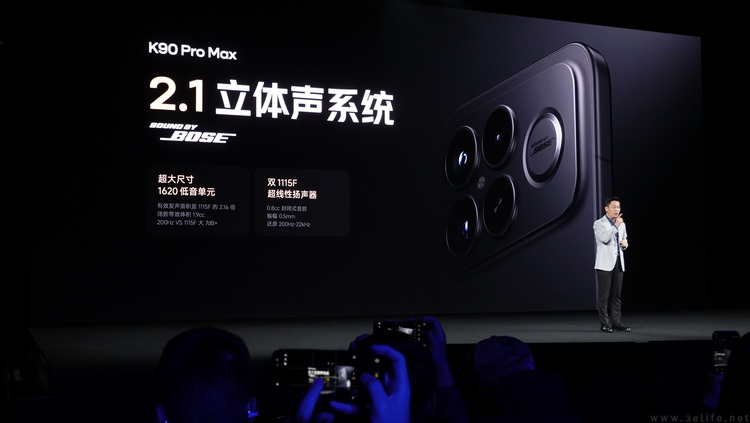 REDMI K90系列,借“定位刷新”之名,秀自研实力 REDMI K90系列,借“定位刷新”之名,秀自研实力