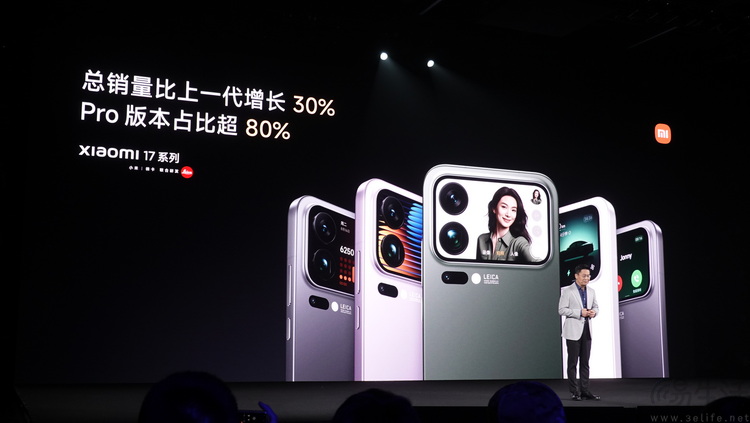 REDMI K90系列,借“定位刷新”之名,秀自研实力 REDMI K90系列,借“定位刷新”之名,秀自研实力