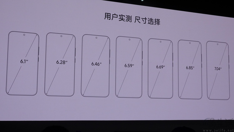 REDMI K90系列,借“定位刷新”之名,秀自研实力 REDMI K90系列,借“定位刷新”之名,秀自研实力