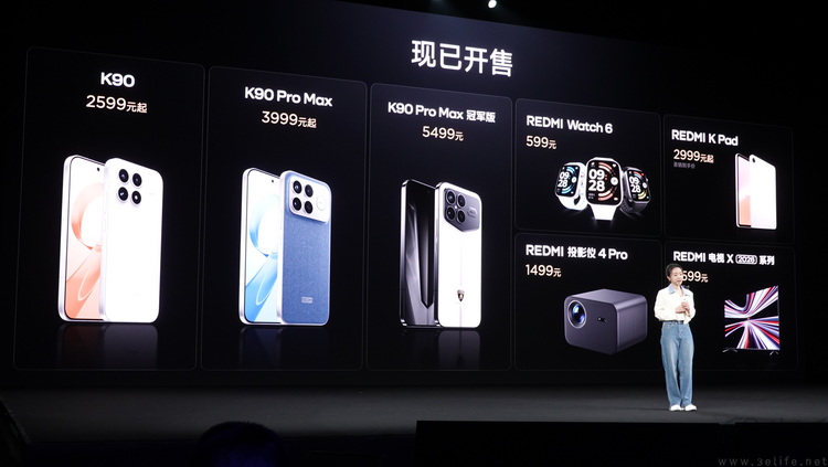REDMI K90系列,借“定位刷新”之名,秀自研实力 REDMI K90系列,借“定位刷新”之名,秀自研实力