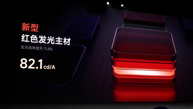 REDMI K90系列,借“定位刷新”之名,秀自研实力 REDMI K90系列,借“定位刷新”之名,秀自研实力
