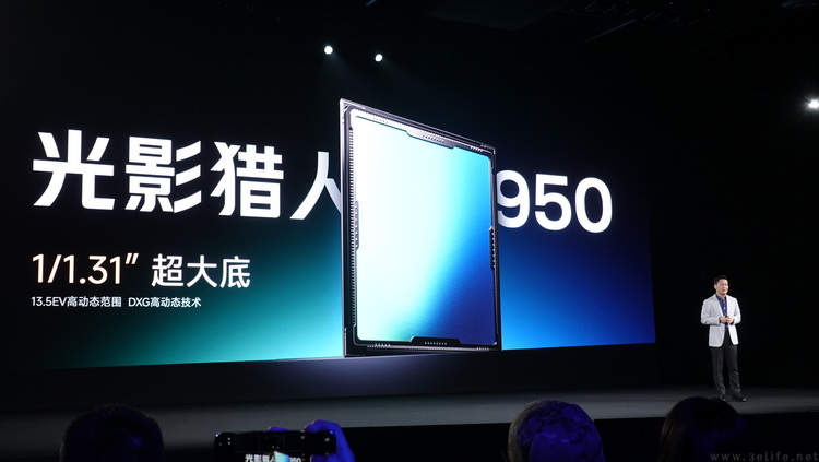 REDMI K90系列,借“定位刷新”之名,秀自研实力 REDMI K90系列,借“定位刷新”之名,秀自研实力