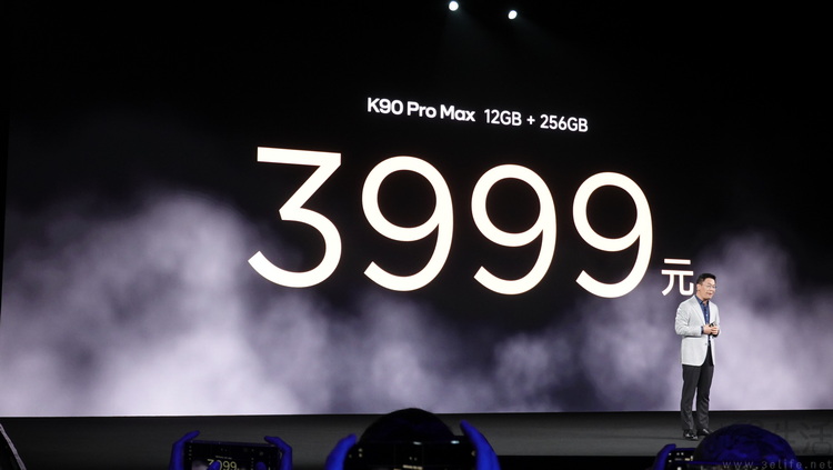 REDMI K90系列,借“定位刷新”之名,秀自研实力 REDMI K90系列,借“定位刷新”之名,秀自研实力