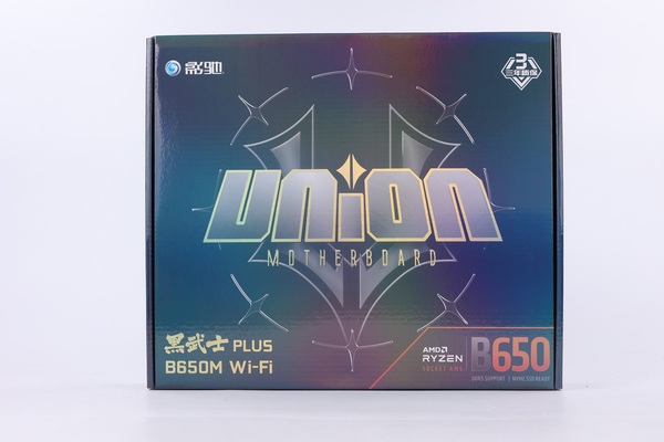中端装机新方案！影驰联盟B650M Wi-Fi黑武士PLUS评测