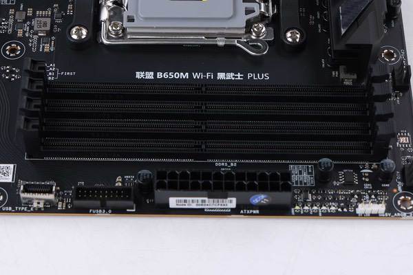 中端装机新方案！影驰联盟B650M Wi-Fi黑武士PLUS评测