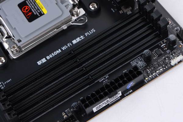 中端装机新方案！影驰联盟B650M Wi-Fi黑武士PLUS评测
