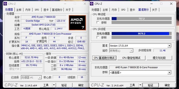 中端装机新方案！影驰联盟B650M Wi-Fi黑武士PLUS评测