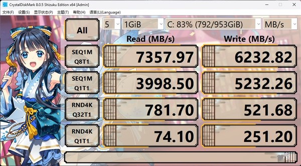 中端装机新方案！影驰联盟B650M Wi-Fi黑武士PLUS评测