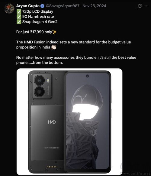 HMD Fusion2相关配置曝光,将迎来配置升级 HMD Fusion2相关配置曝光,将迎来配置升级