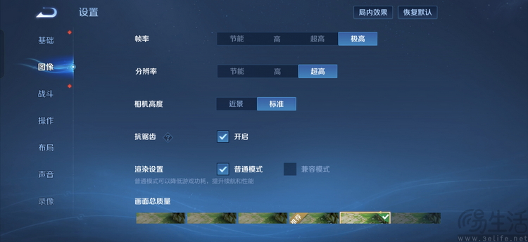 一加15首测:梦回“老一加”,注定将成为一代经典 一加15首测:梦回“老一加”,注定将成为一代经典