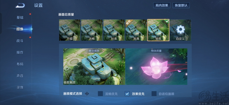 一加15首测:梦回“老一加”,注定将成为一代经典 一加15首测:梦回“老一加”,注定将成为一代经典