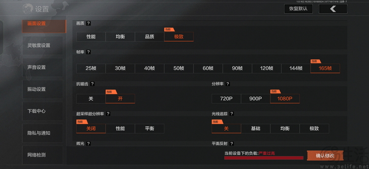 一加15首测:梦回“老一加”,注定将成为一代经典 一加15首测:梦回“老一加”,注定将成为一代经典