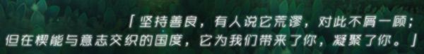 专访CongSe Studio:魂系箱庭×回合制×即时动作,新的尝试 专访CongSe Studio:魂系箱庭×回合制×即时动作,新的尝试