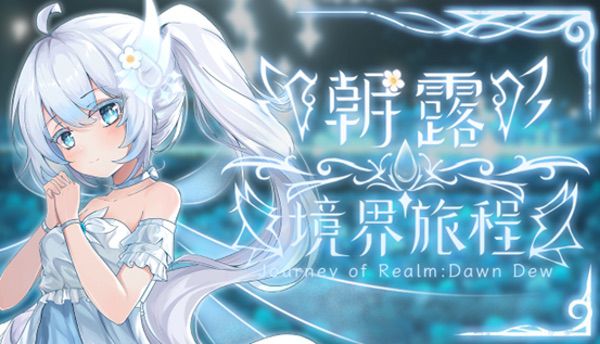 专访CongSe Studio:魂系箱庭×回合制×即时动作,新的尝试 专访CongSe Studio:魂系箱庭×回合制×即时动作,新的尝试